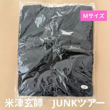 요네즈 켄시 JUNK 가라쿠타 고양이 티셔츠 M 사이즈 미개봉 새상품