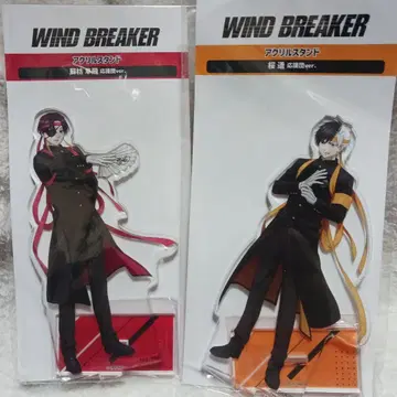 윈브레 WIND BREAKER 사쿠라 하루카 스오 하야토