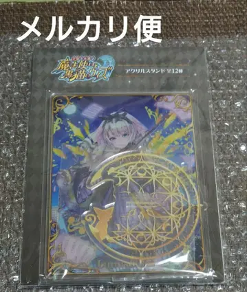 마법사와 검은 고양이의 위즈 TAITO 다이토 아크릴 스탠드 루미스