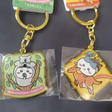 치이카와 (먼작귀) 호주 한정판 키링 하치와레