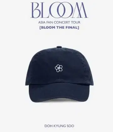 EXO 디오 BLOOM 블루 팬콘 서울 MD 캡