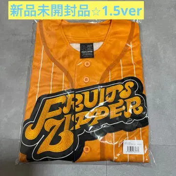 FRUITS ZIPPER 최애 아피 유니폼 진세이 스즈카 1.5ver