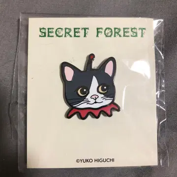 SECRET FOREST 고양이 핀 배지 히구치 유코