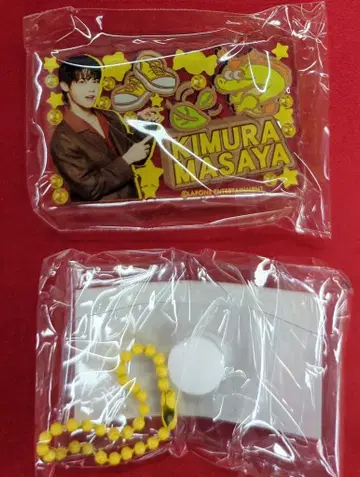 INI 가챠가챠 기무라 마사야 봐봐!