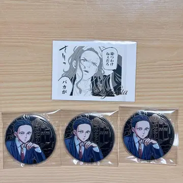 WIND BREAKER 윈브레전 스기시타 쿄타로 캔뱃지 파샤코레