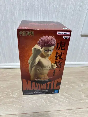 MAXIMATIC 이타도리 유우지 피규어