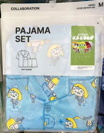SPAO 개구리 중사 케로로 파자마 한국 한정판 도로로