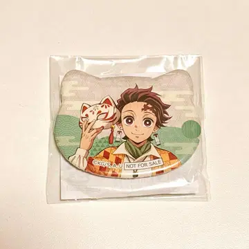 귀멸의 칼날 난자타운 고양이형 캔뱃지 탄지로