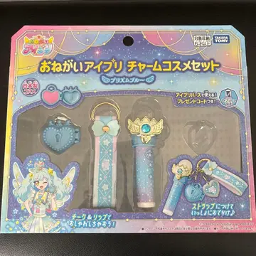 오네가이 아이프리 참 코스메 세트 치크 스트랩 립 프리즘 블루