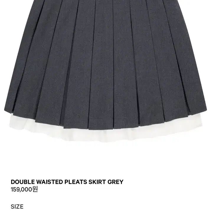 Koiseio Double Waist Pleats Skirt Black Size 2 Ohyesio #코이세이오