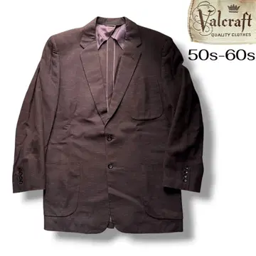 50s-60s Valcraft 빈티지 카스리 패턴 테일러드 자켓
