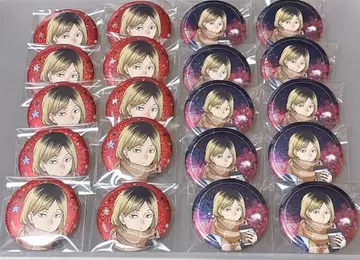 하이큐 코즈메 켄마 캔뱃지