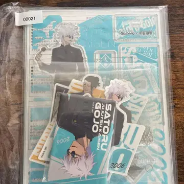 주술회전 긴타코 콜라보 고죠 사토루