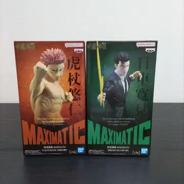 주술회전 MAXIMATIC 이타도리 유우지 & 히구루마 히로미 세트