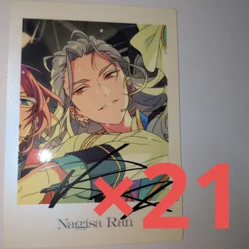 앙스타 10주년 파샤츠 란 나기사