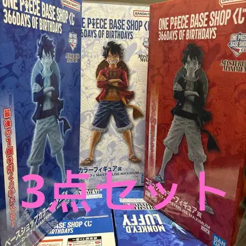 ONE PIECE BASE SHOP 원피스 베이스샵 제일복권 3체