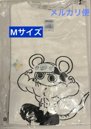 귀멸의 칼날 전 집중전 무한열차편 유곽편 T셔츠 근육쥐 M 우즈이 텐겐