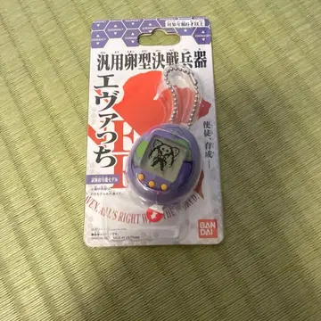 범용 알형 결전 병기 에바치 시험 창간호 모델