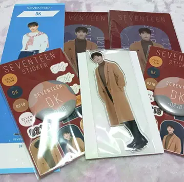 SEVENTEEN 도겸 묶음 판매 세부치