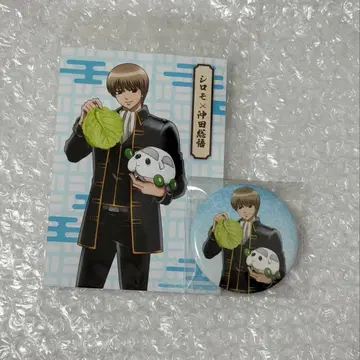 은혼 모루카 오키타 소고 캔뱃지 특전 세트