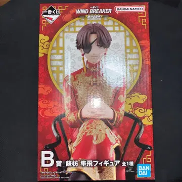 제일복권 윈드브레이커 B상 소방준비 피규어 윈브레 원작 5주년