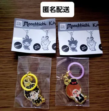 Monchhichi KAWAII! 마커 액세서리