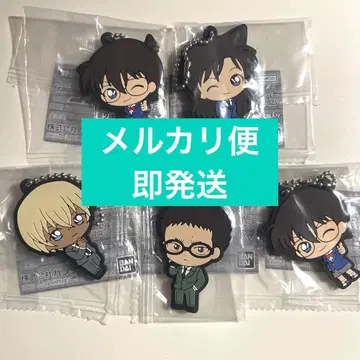 명탐정 코난 캡슐 러버 마스코트 코난 란 아무로 후루야 카자미