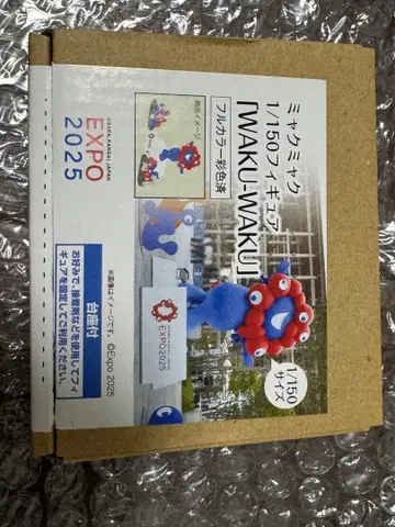 미야쿠미야쿠 1/150 스케일 피규어 WAKUWAKU 미사용품