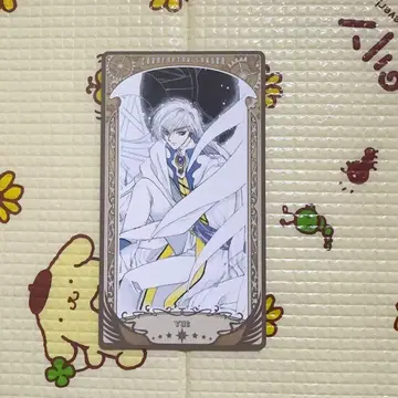 CLAMP전 아르카나 카드 카드캡터 사쿠라 월 유에