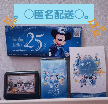 디즈니씨 25주년 미라코스타 카드키 & 키케이스