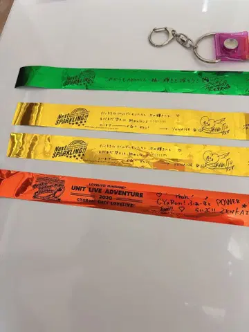 러브 라이브 선샤인 Aqours 은색 테이프 4개