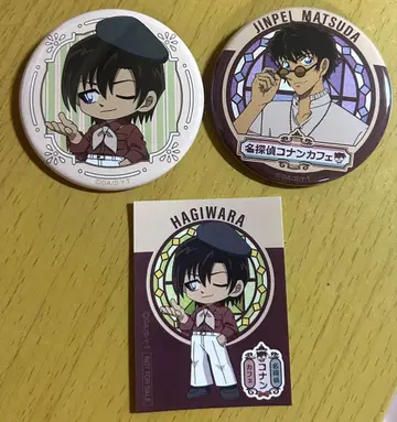 코난 카페 마츠다 진페이 하기와라 켄지 캔뱃지 스티커