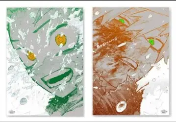 나의 히어로 아카데미아 원화전 A2 아트 포스터 The Beginning