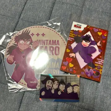 닌타마 란타로의 하마모리 이치로