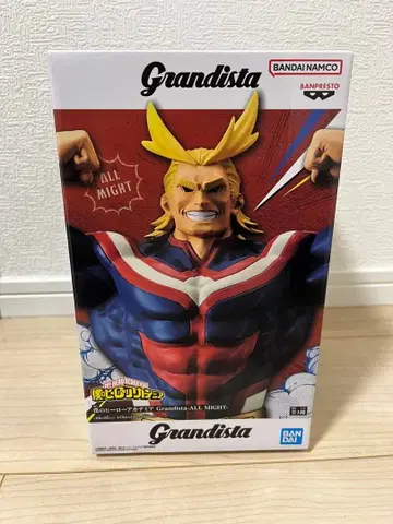 Grandista 올마이트 피규어 약 30cm