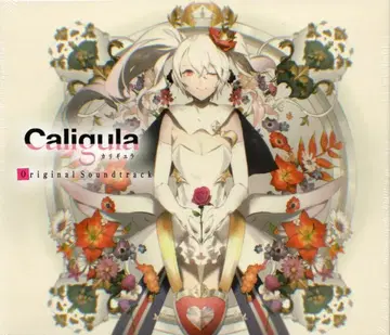 게임 CD Caligula 오리지널 사운드트랙