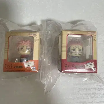 주술회전 룩업 가챠가챠 이타도리 유우지 스쿠나 세트