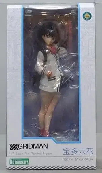 코토부키야 타카라다 리카 1/7 PVC