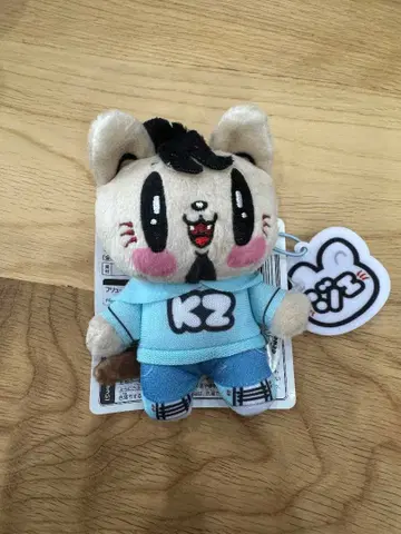 카즈하라 류토 마스코트 봉제 인형 제이 고양이