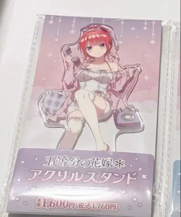 5등분의 신부 나카노 니노 아크릴 스탠드