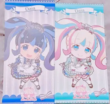 키랏토 프리채널 다이아 어나더 다이아 미니 태피스트리 묶음 판매