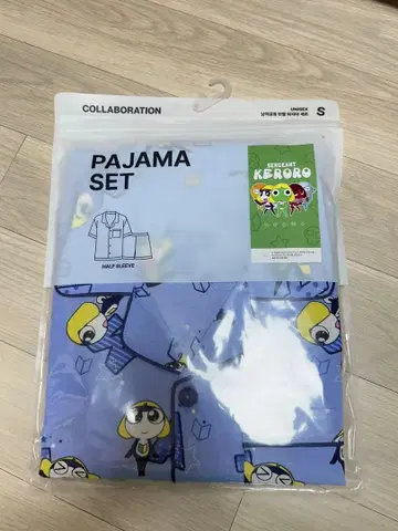 개구리 중사 케로로 파자마 타마마