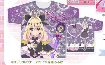 풀 그래픽 T셔츠 큐어 아르카나 쉐도우 모리 아루루카 부르주라