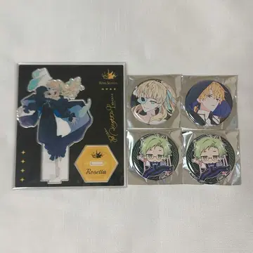 Royal Scandal 할로윈 로제타 묶음 판매