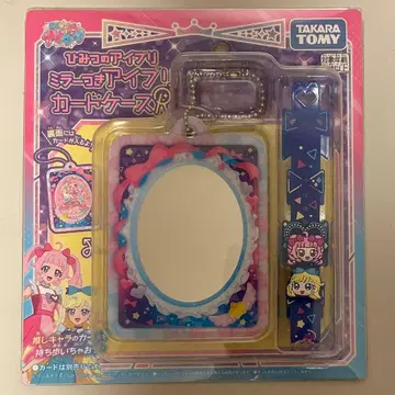 비밀의 아이프리 거울 포함 카드 케이스 미사용