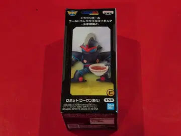 드래곤볼 월드 컬렉션 소년기2 로봇 우롱 변화