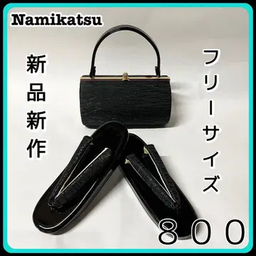 조리 백 세트 신상 오비지 후리소데 풀세트 후리소데 일식 800