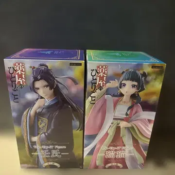 약사의 혼잣말 Trio-Try-iT 피규어 임시 고양이 2종 세트