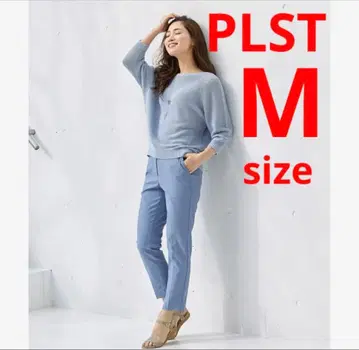 3, 4회 착용 PLST PLUS STYLE 스틱 팬츠 (린넨 블렌드)