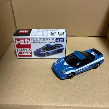 토미카 혼다 NSX 이탈리아 경찰 사양 아피아 피아고